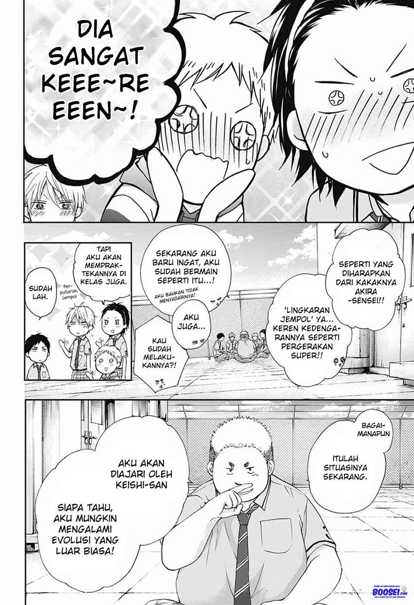 Kono Oto Tomare! Chapter 86 Gambar 18